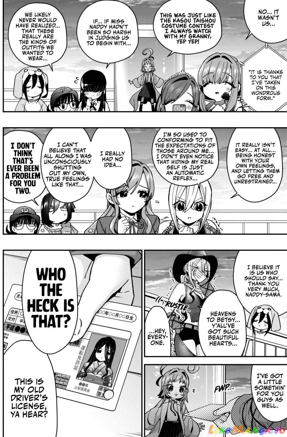 The 100 Girlfriends Who Really, Really, Really, Really, Really Love You chapter 58 - page 17
