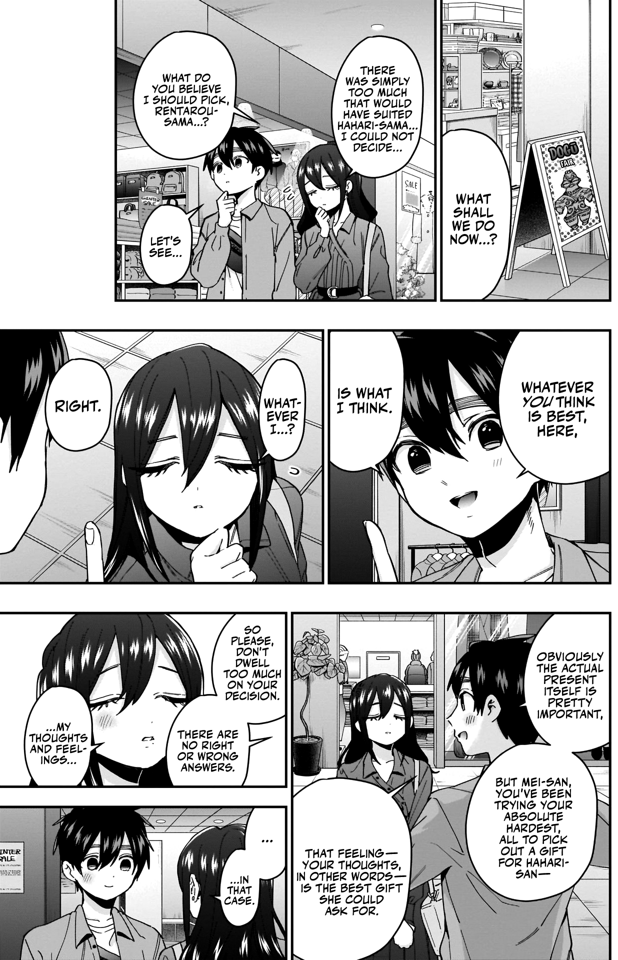 The 100 Girlfriends Who Really, Really, Really, Really, Really Love You chapter 47 - page 8