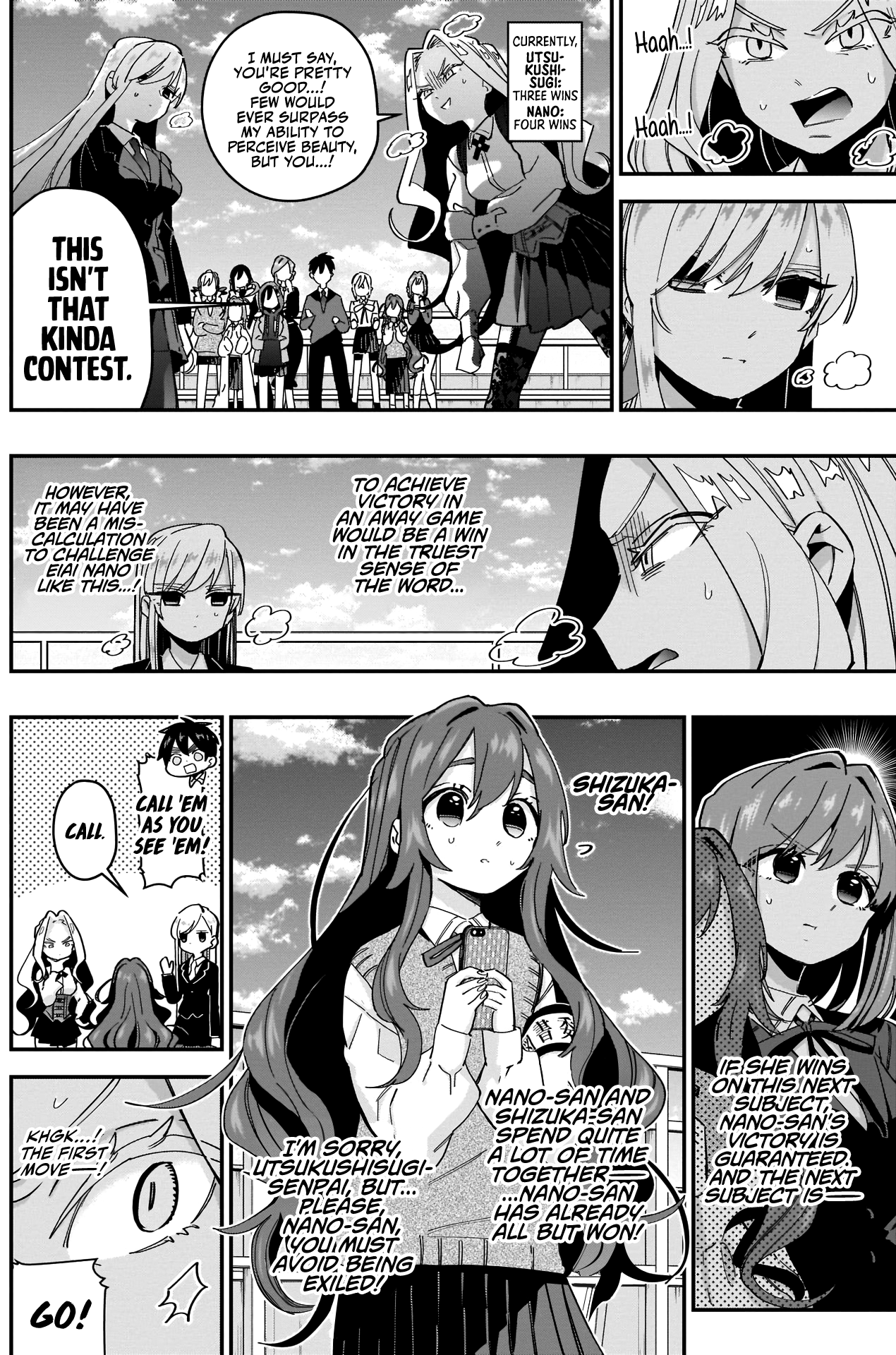 The 100 Girlfriends Who Really, Really, Really, Really, Really Love You chapter 40 - page 9