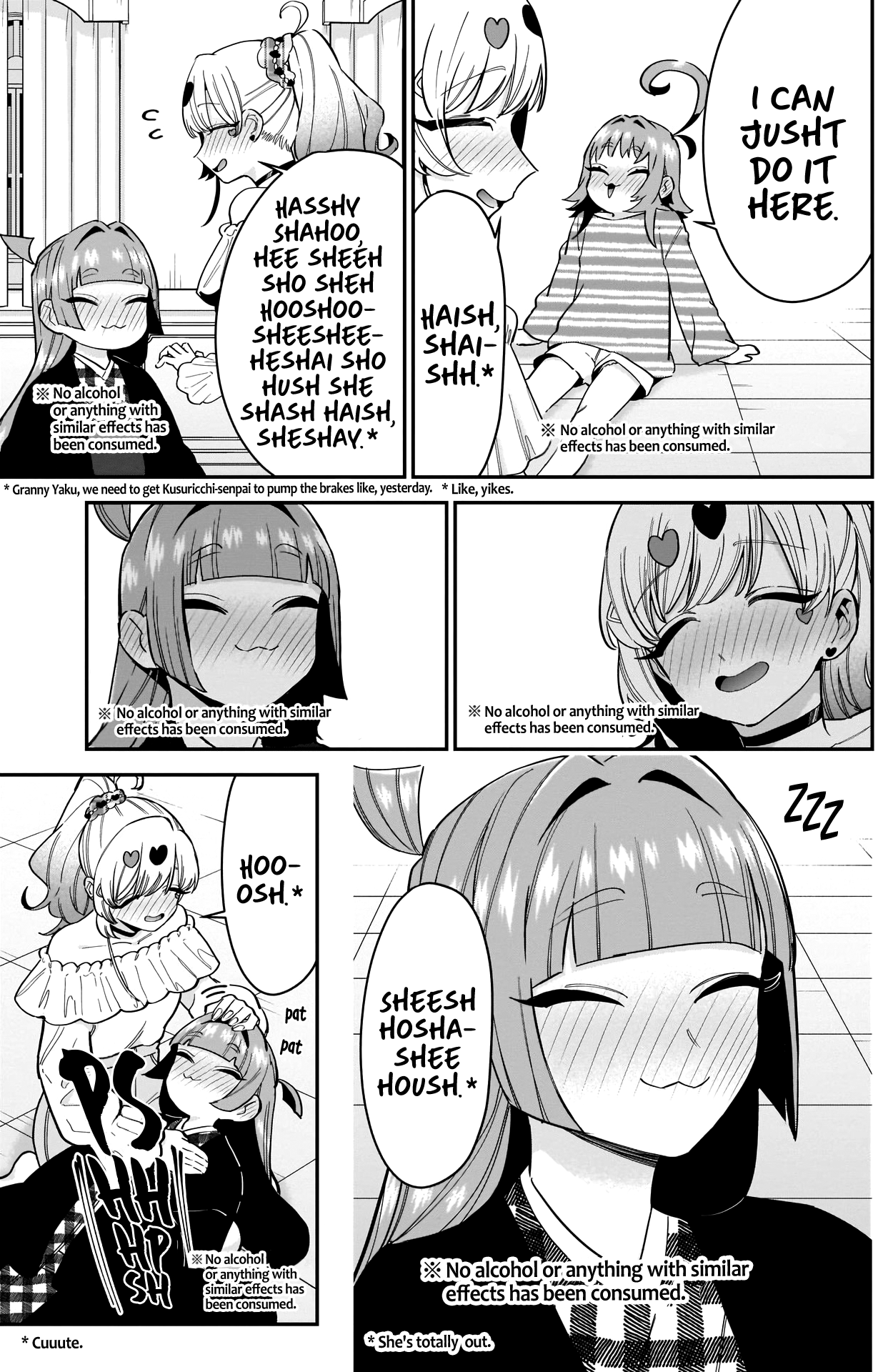 The 100 Girlfriends Who Really, Really, Really, Really, Really Love You chapter 110 - page 11