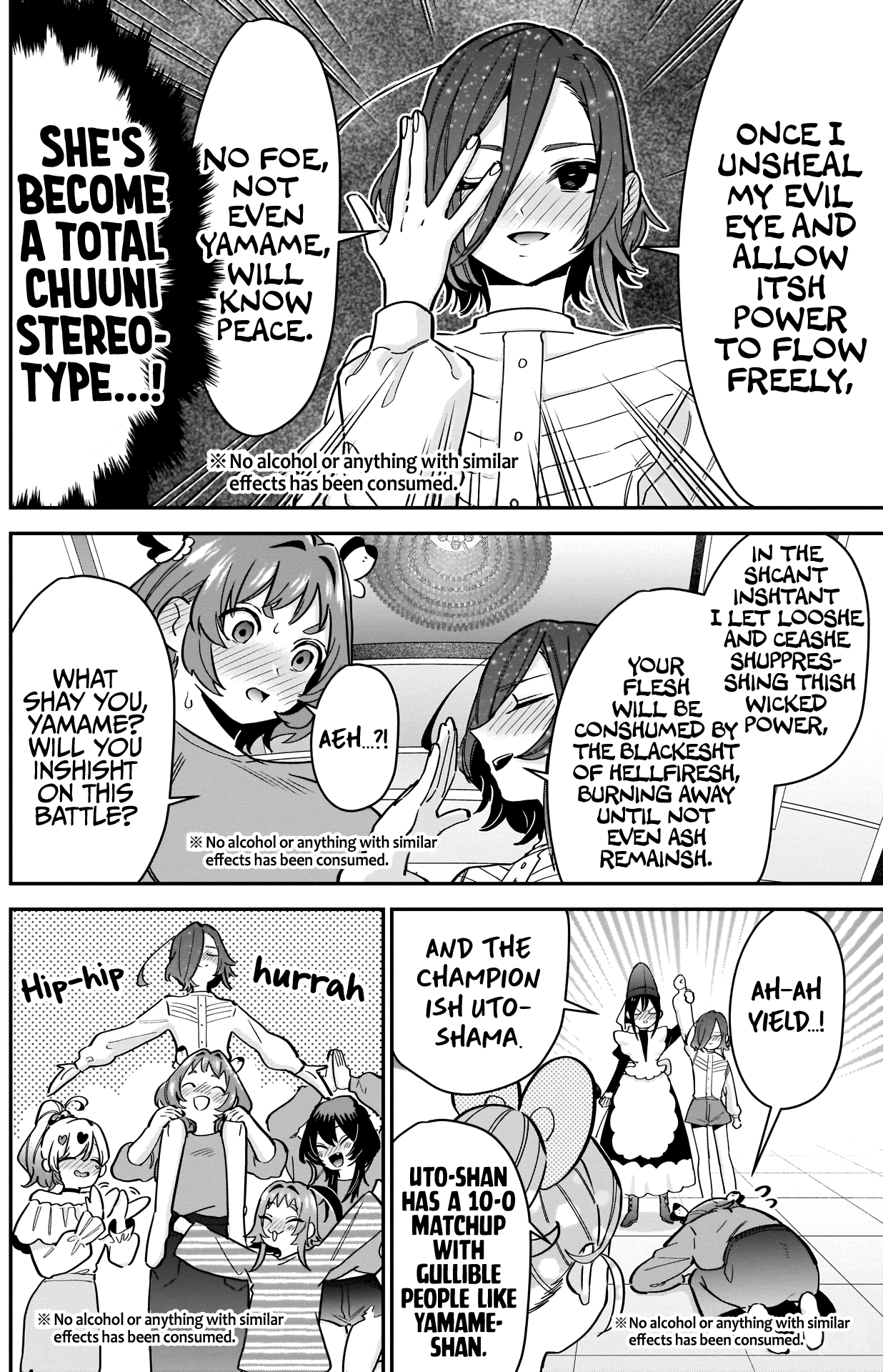 The 100 Girlfriends Who Really, Really, Really, Really, Really Love You chapter 110 - page 16