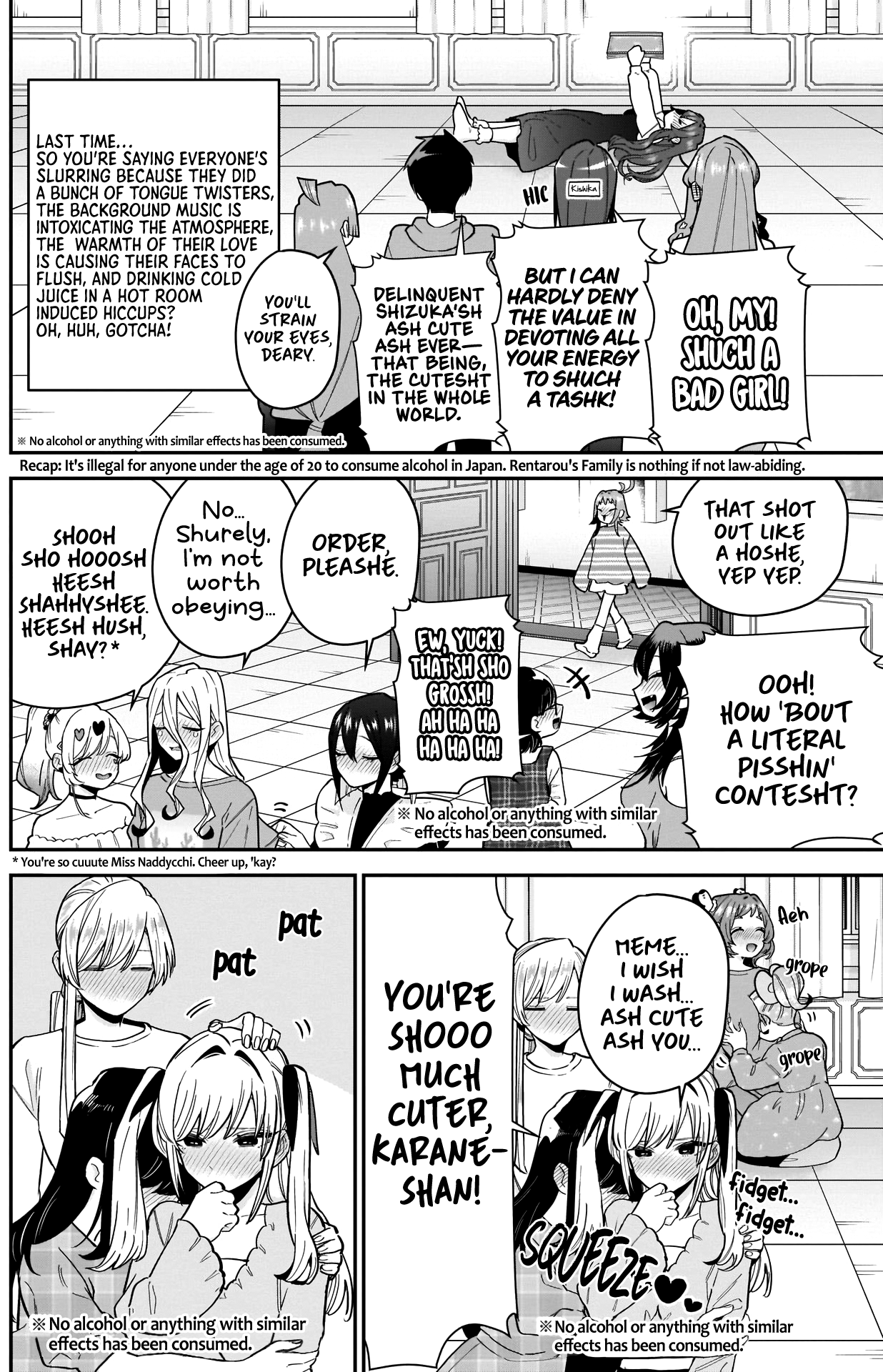 The 100 Girlfriends Who Really, Really, Really, Really, Really Love You chapter 110 - page 4