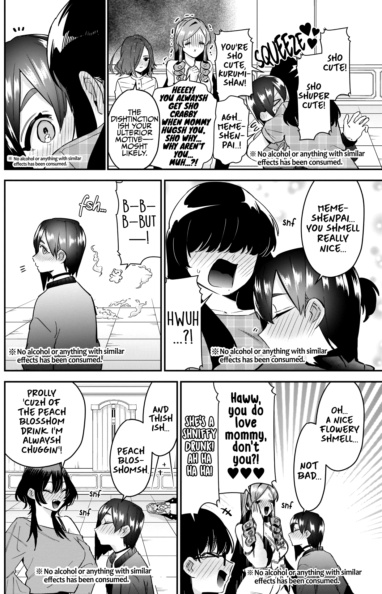The 100 Girlfriends Who Really, Really, Really, Really, Really Love You chapter 110 - page 8