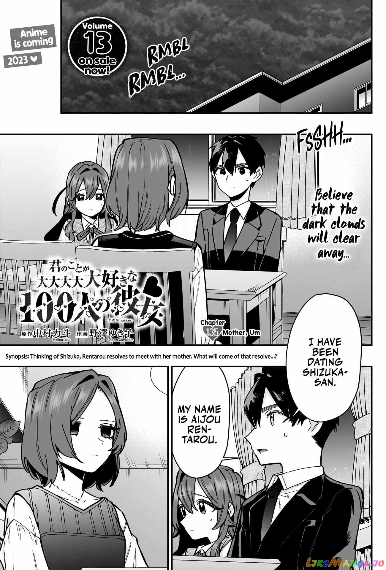 The 100 Girlfriends Who Really, Really, Really, Really, Really Love You chapter 135 - page 3