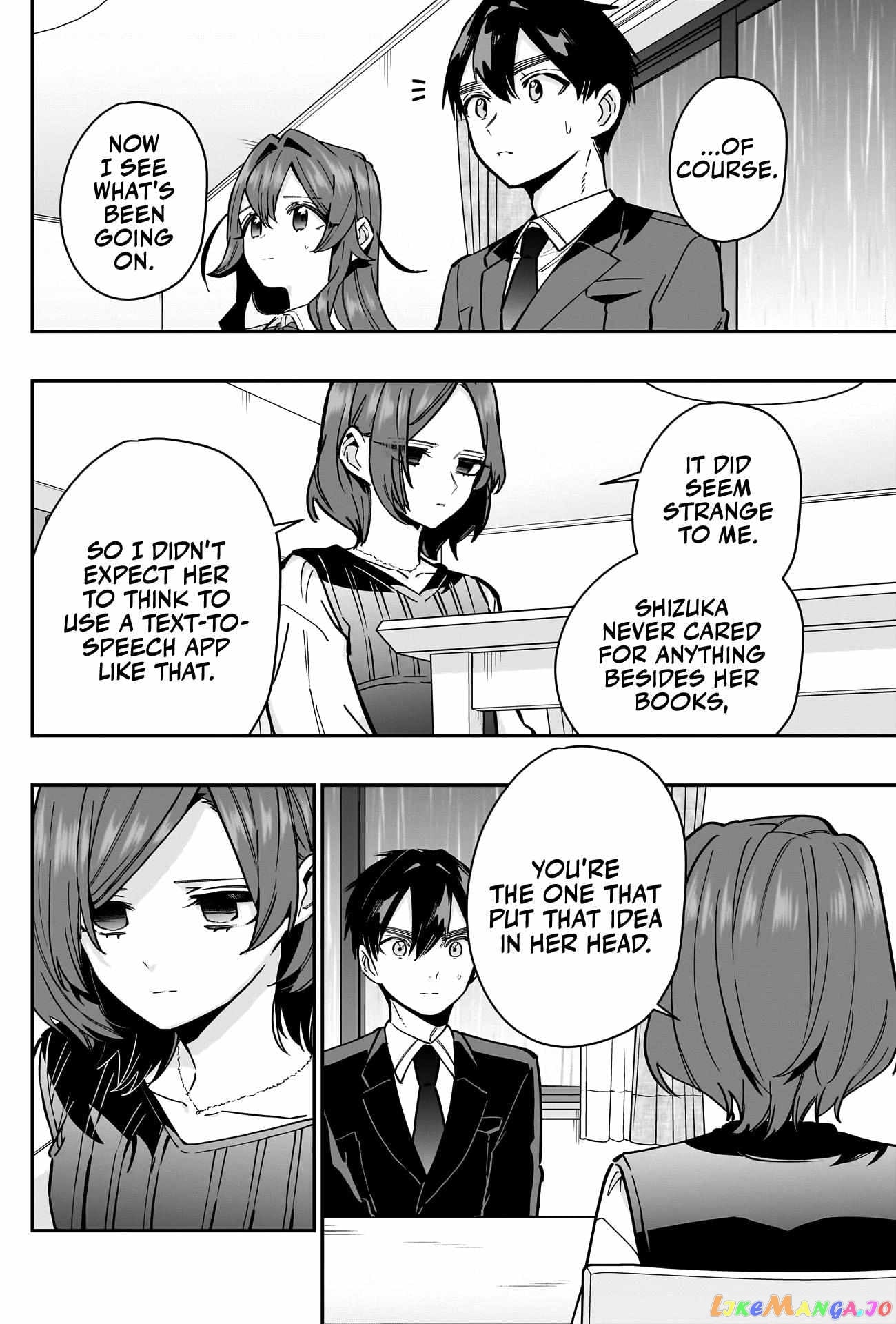 The 100 Girlfriends Who Really, Really, Really, Really, Really Love You chapter 135 - page 4