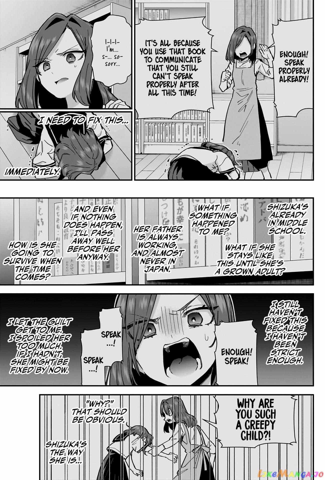 The 100 Girlfriends Who Really, Really, Really, Really, Really Love You chapter 135 - page 7