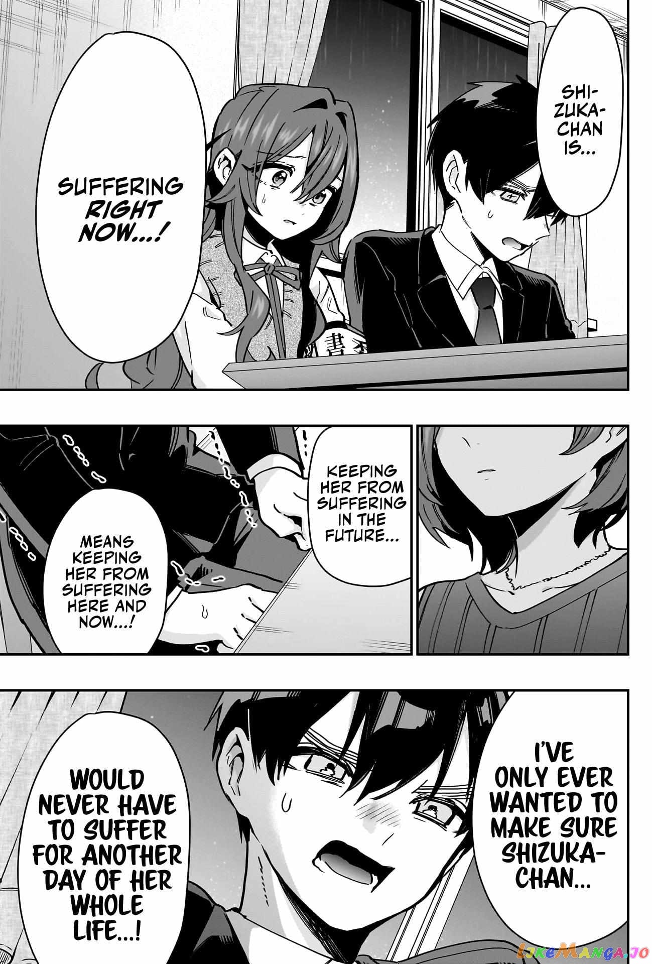 The 100 Girlfriends Who Really, Really, Really, Really, Really Love You chapter 135 - page 9