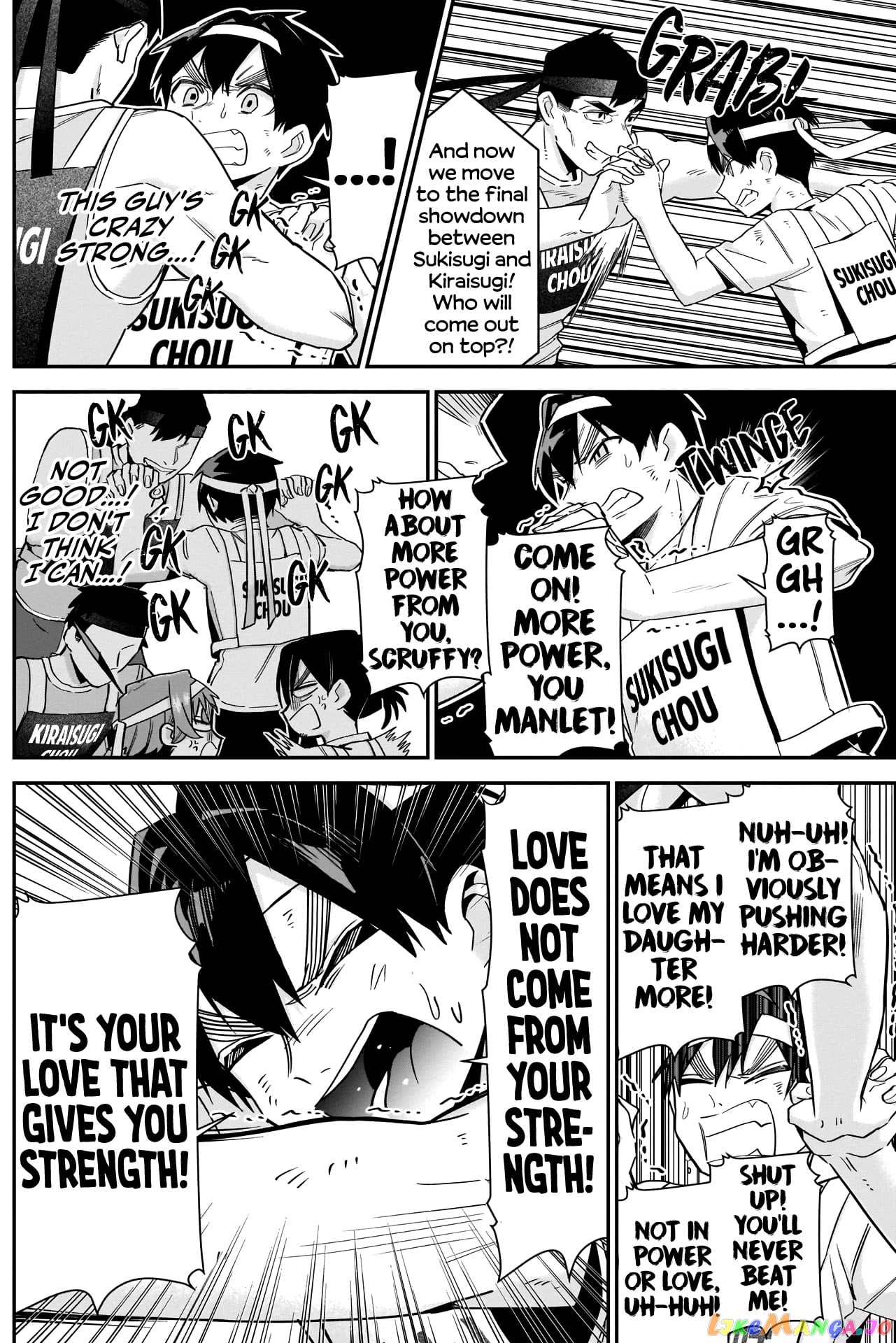 The 100 Girlfriends Who Really, Really, Really, Really, Really Love You chapter 98 - page 11