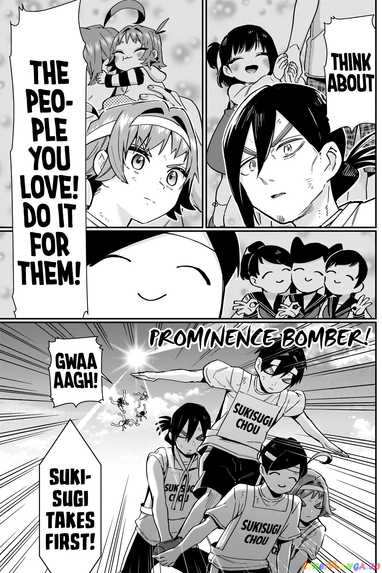 The 100 Girlfriends Who Really, Really, Really, Really, Really Love You chapter 98 - page 12