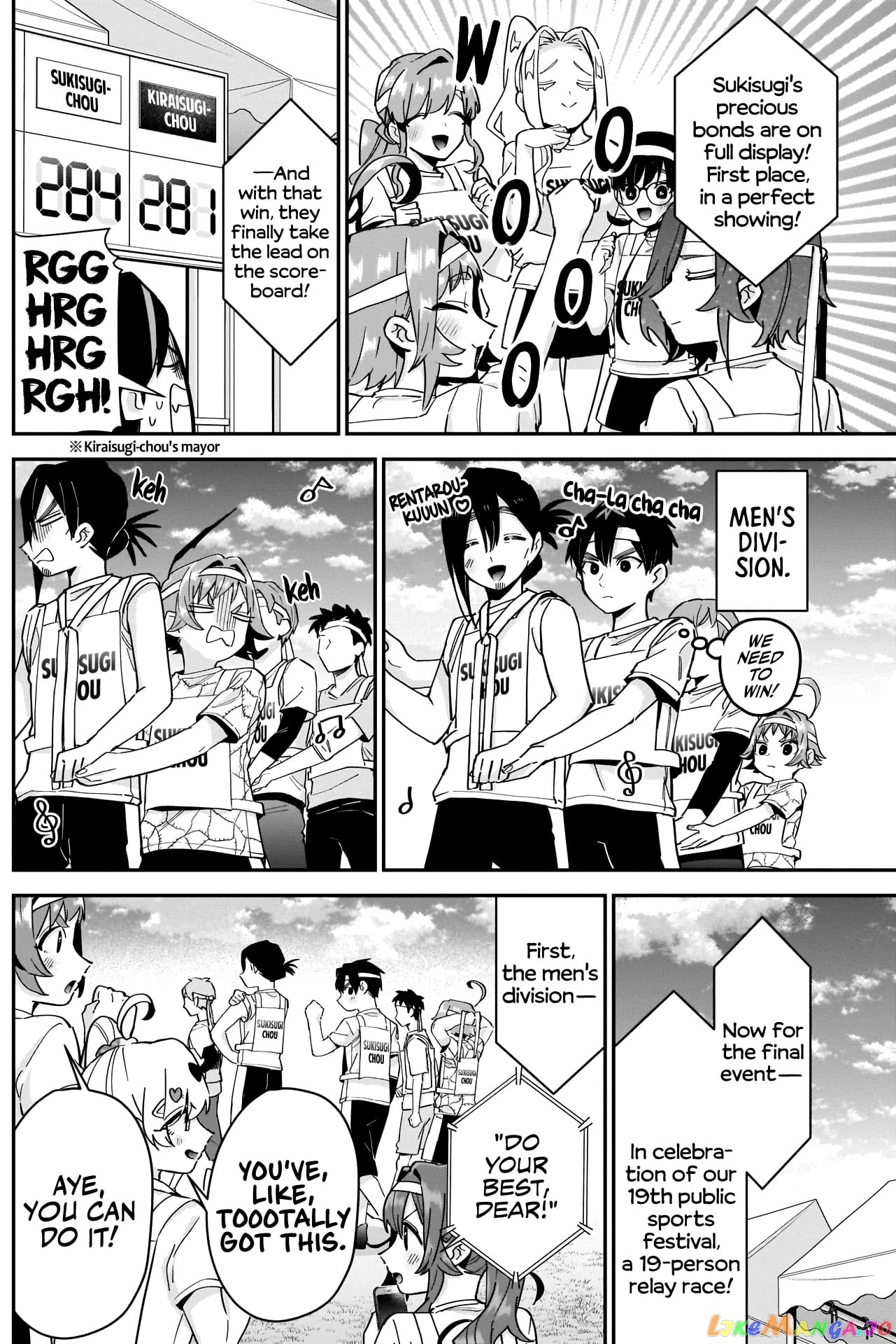 The 100 Girlfriends Who Really, Really, Really, Really, Really Love You chapter 98 - page 14