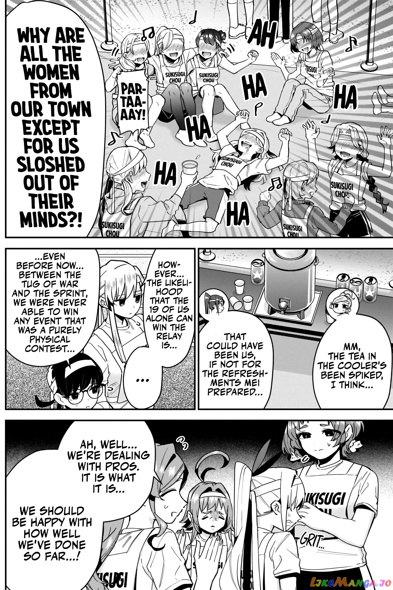 The 100 Girlfriends Who Really, Really, Really, Really, Really Love You chapter 98 - page 16
