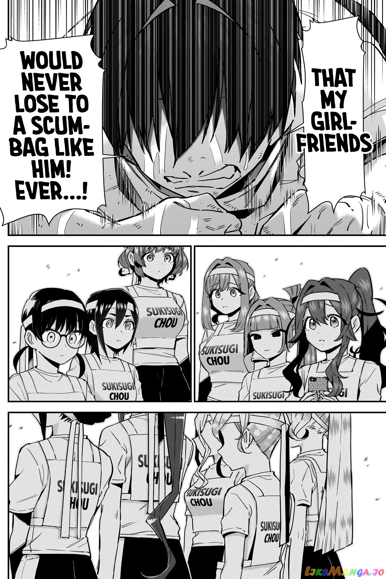 The 100 Girlfriends Who Really, Really, Really, Really, Really Love You chapter 98 - page 18