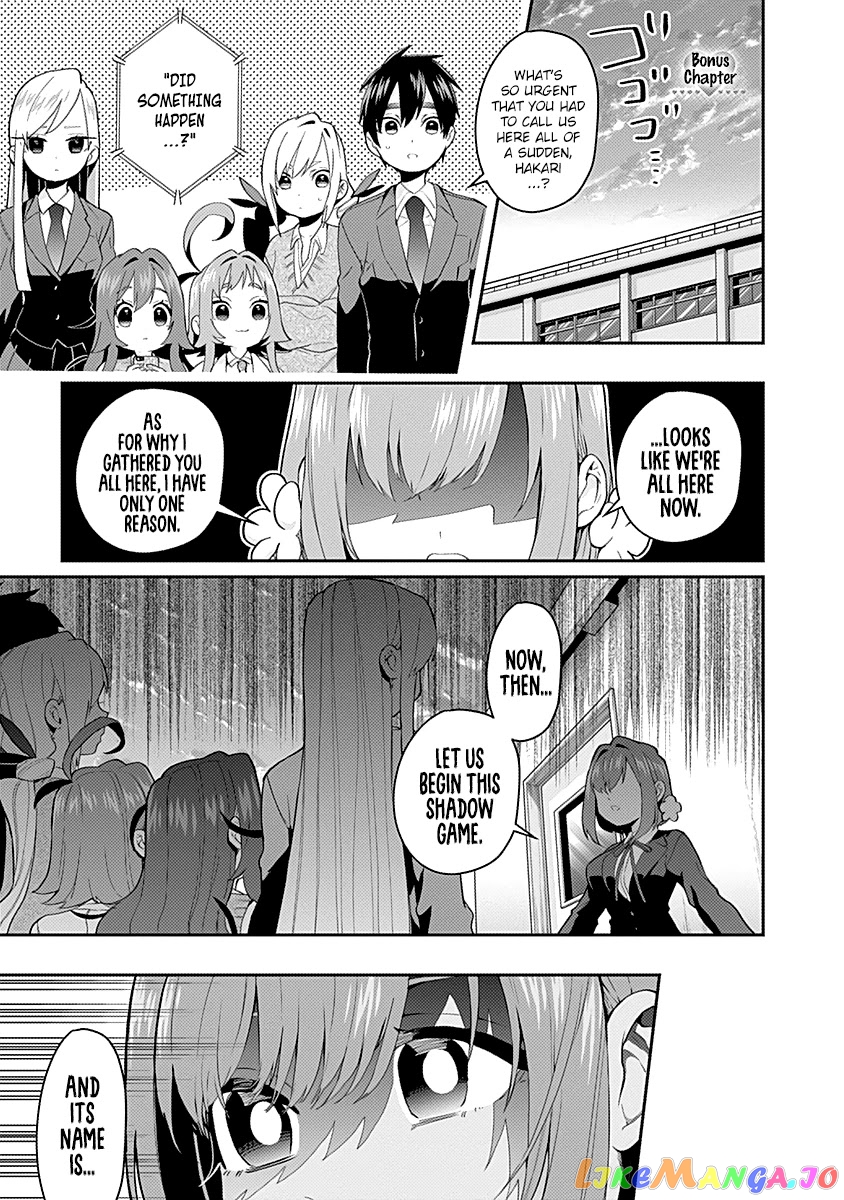 The 100 Girlfriends Who Really, Really, Really, Really, Really Love You chapter 14.5 - page 10