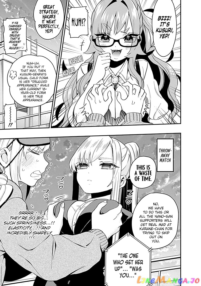 The 100 Girlfriends Who Really, Really, Really, Really, Really Love You chapter 14.5 - page 18