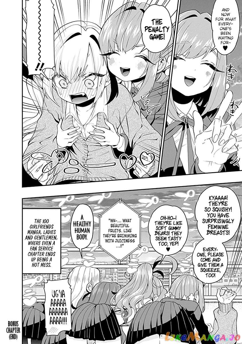 The 100 Girlfriends Who Really, Really, Really, Really, Really Love You chapter 14.5 - page 19