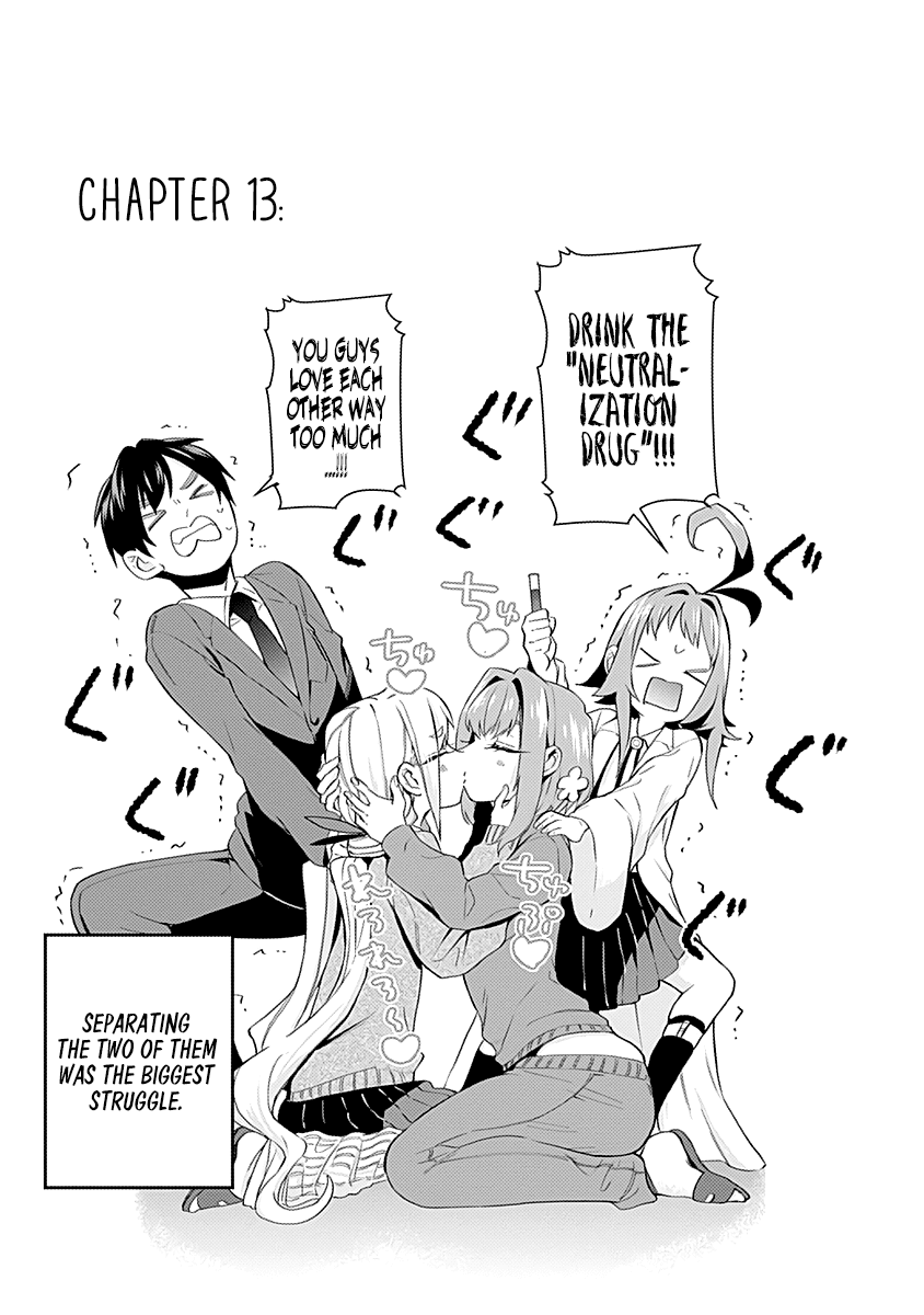 The 100 Girlfriends Who Really, Really, Really, Really, Really Love You chapter 14.5 - page 9