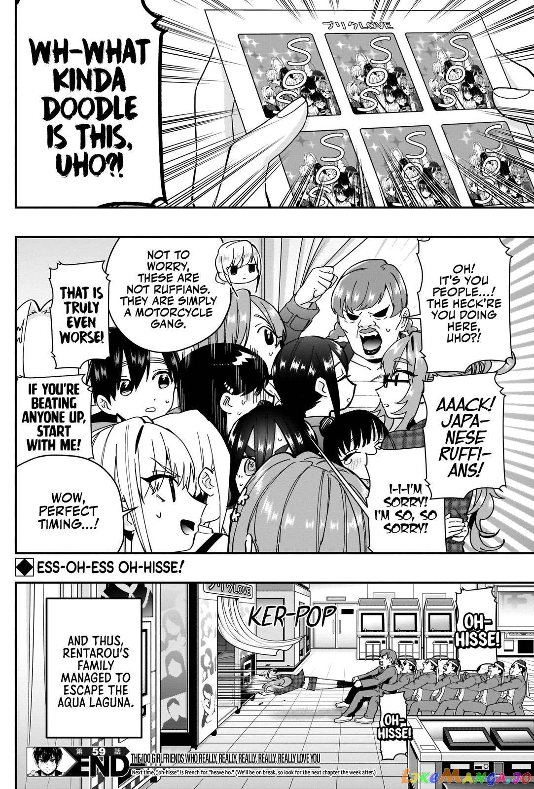 The 100 Girlfriends Who Really, Really, Really, Really, Really Love You chapter 59 - page 21