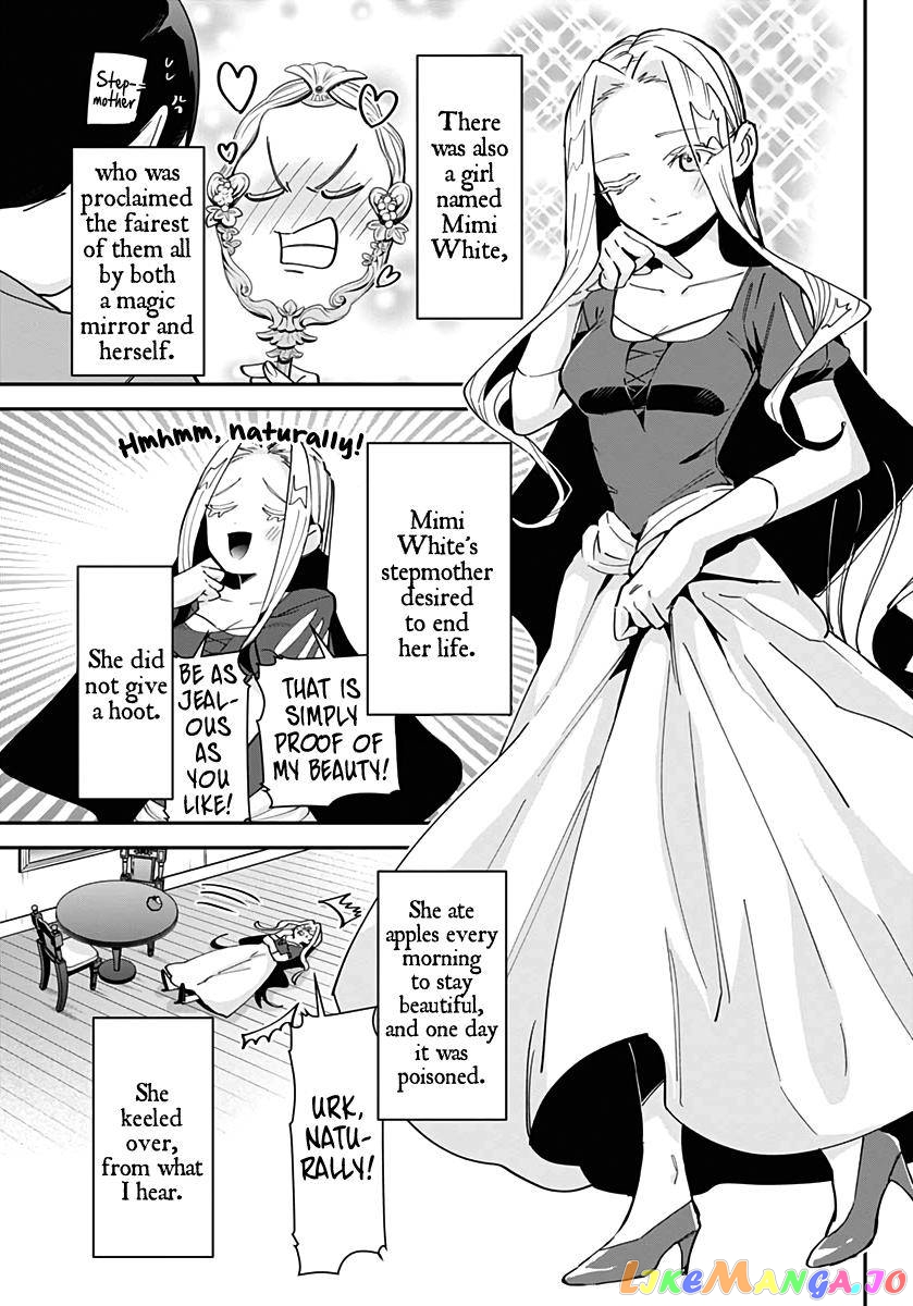 The 100 Girlfriends Who Really, Really, Really, Really, Really Love You Chapter 82.5 - page 12
