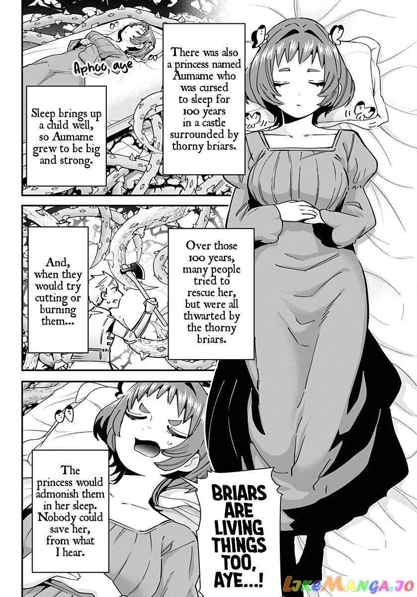 The 100 Girlfriends Who Really, Really, Really, Really, Really Love You Chapter 82.5 - page 15