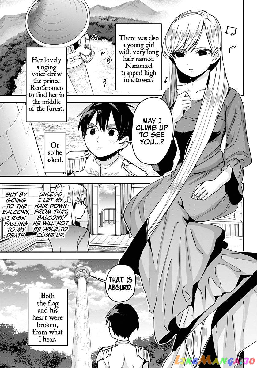 The 100 Girlfriends Who Really, Really, Really, Really, Really Love You Chapter 82.5 - page 16