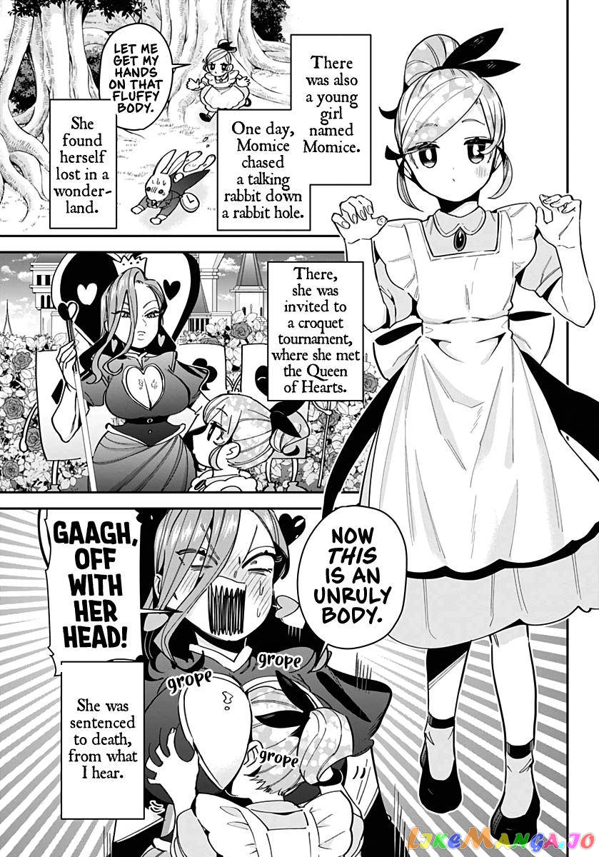 The 100 Girlfriends Who Really, Really, Really, Really, Really Love You Chapter 82.5 - page 8