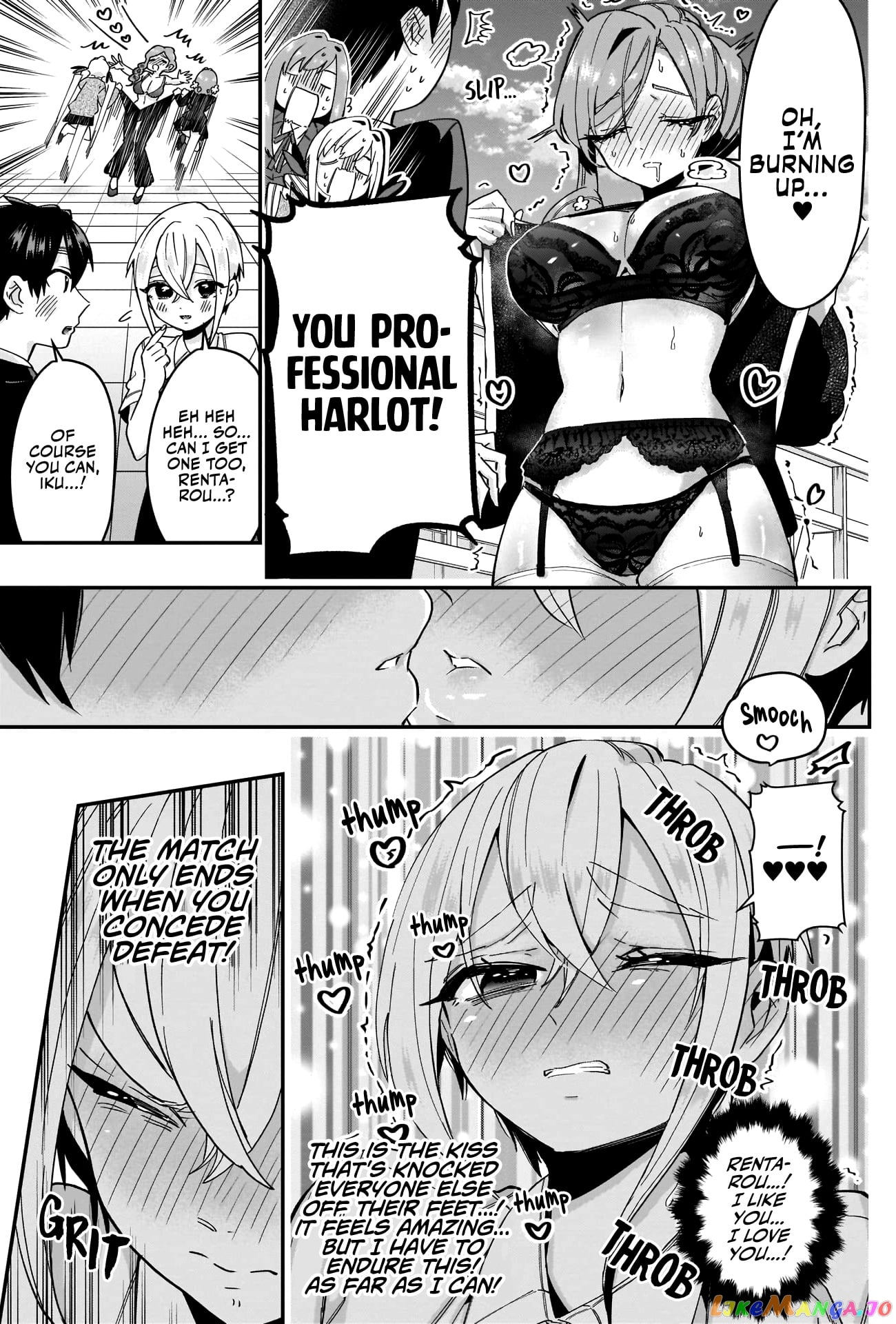 The 100 Girlfriends Who Really, Really, Really, Really, Really Love You chapter 41 - page 10