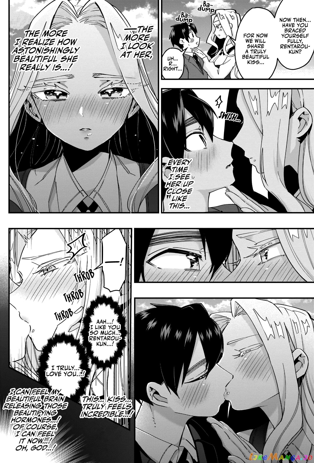 The 100 Girlfriends Who Really, Really, Really, Really, Really Love You chapter 41 - page 17
