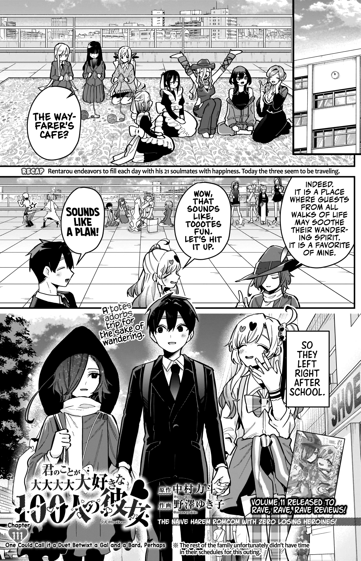The 100 Girlfriends Who Really, Really, Really, Really, Really Love You chapter 111 - page 2