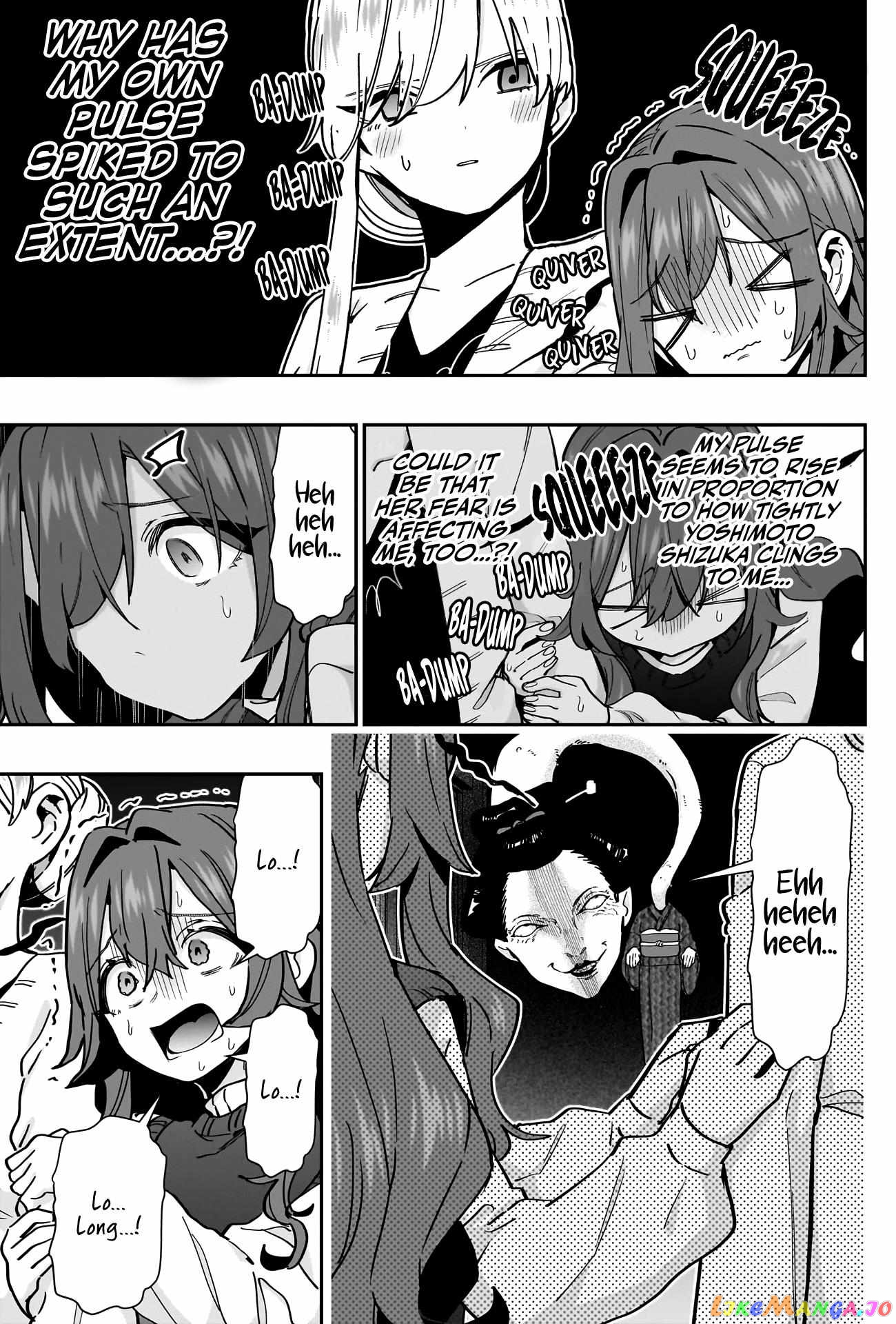 The 100 Girlfriends Who Really, Really, Really, Really, Really Love You chapter 136 - page 13