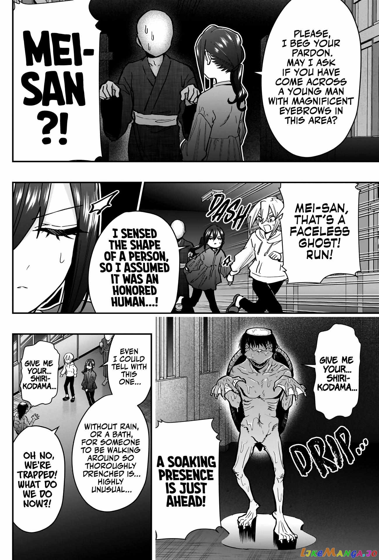 The 100 Girlfriends Who Really, Really, Really, Really, Really Love You chapter 136 - page 18
