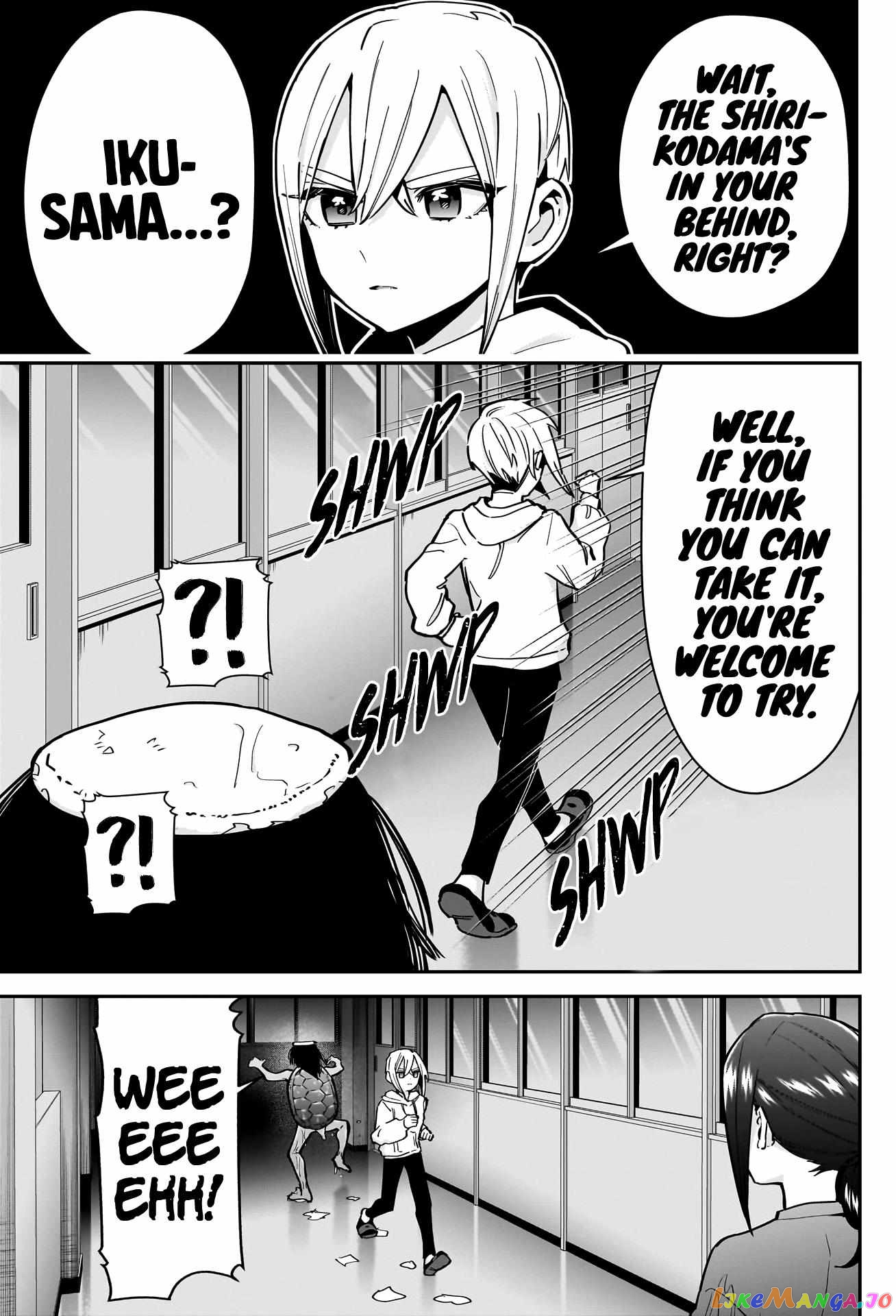 The 100 Girlfriends Who Really, Really, Really, Really, Really Love You chapter 136 - page 19