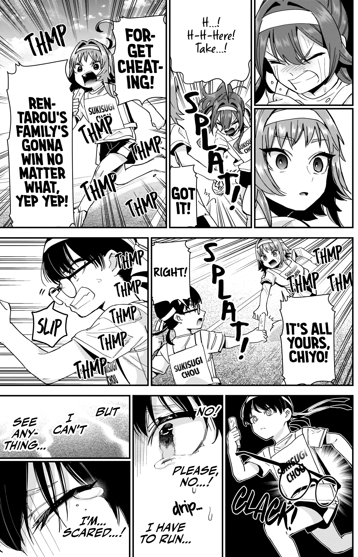 The 100 Girlfriends Who Really, Really, Really, Really, Really Love You chapter 99 - page 10