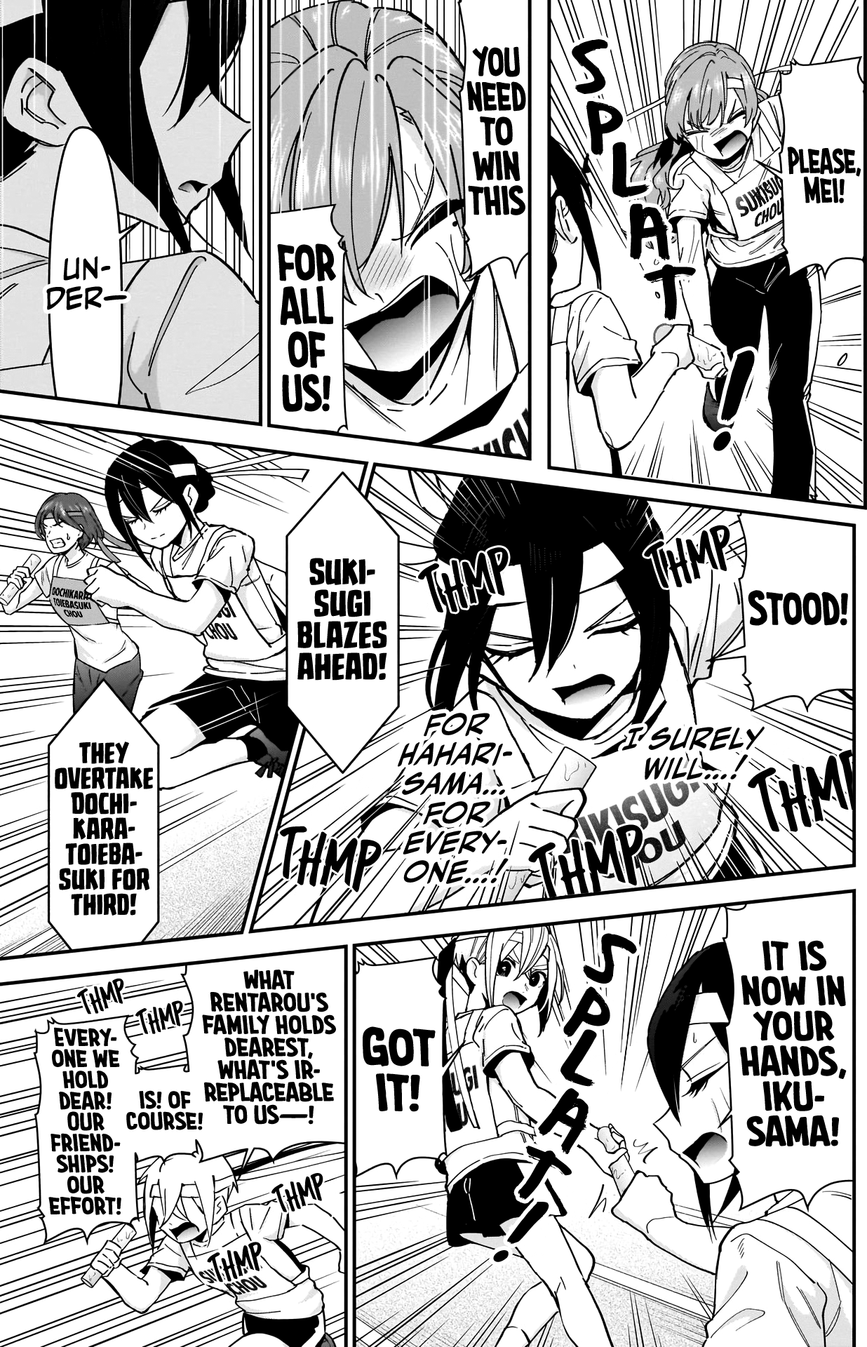 The 100 Girlfriends Who Really, Really, Really, Really, Really Love You chapter 99 - page 14