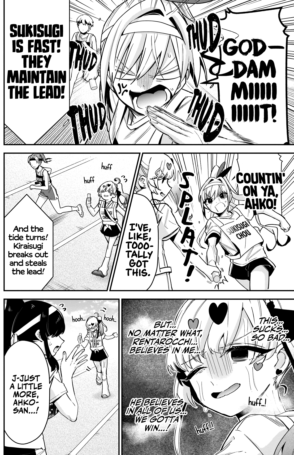 The 100 Girlfriends Who Really, Really, Really, Really, Really Love You chapter 99 - page 7
