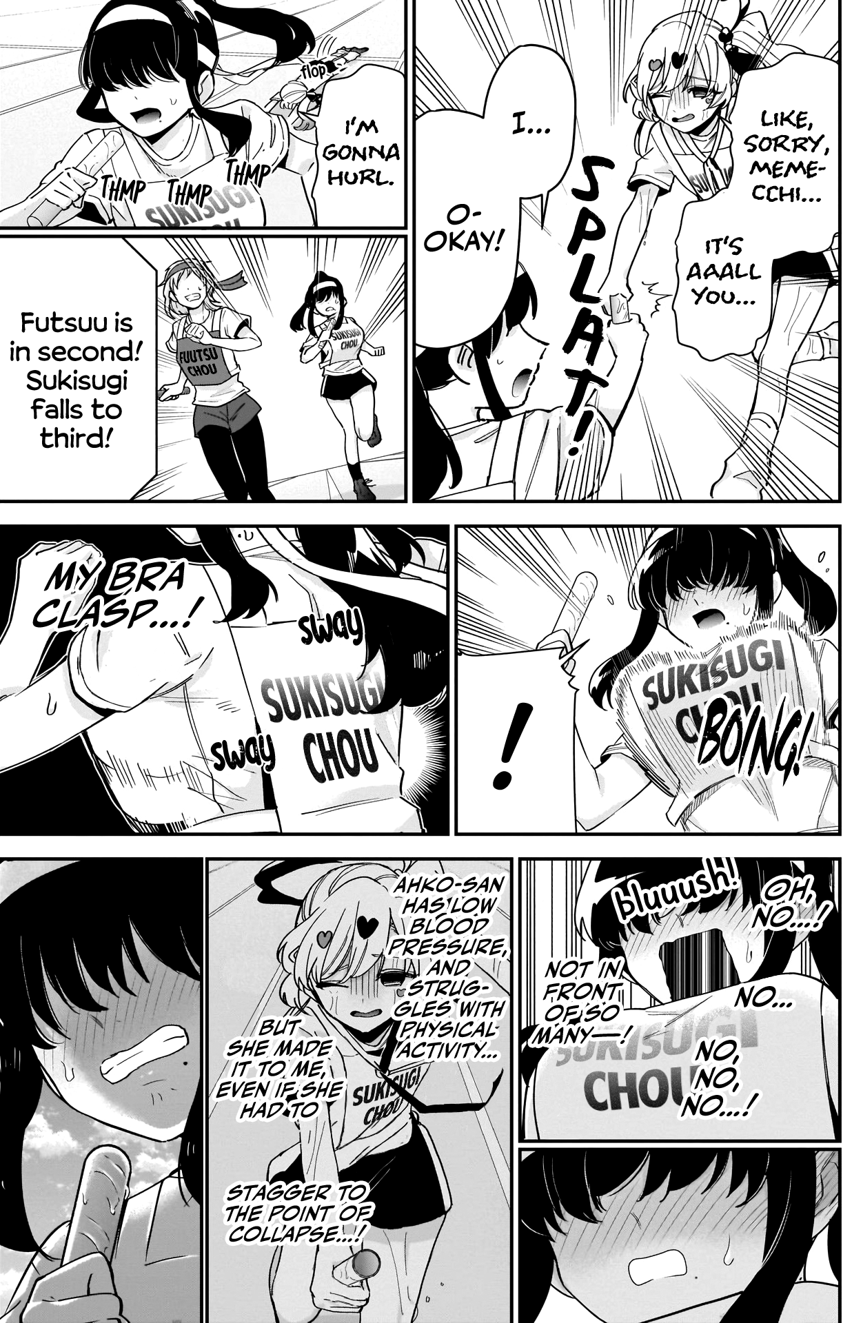 The 100 Girlfriends Who Really, Really, Really, Really, Really Love You chapter 99 - page 8