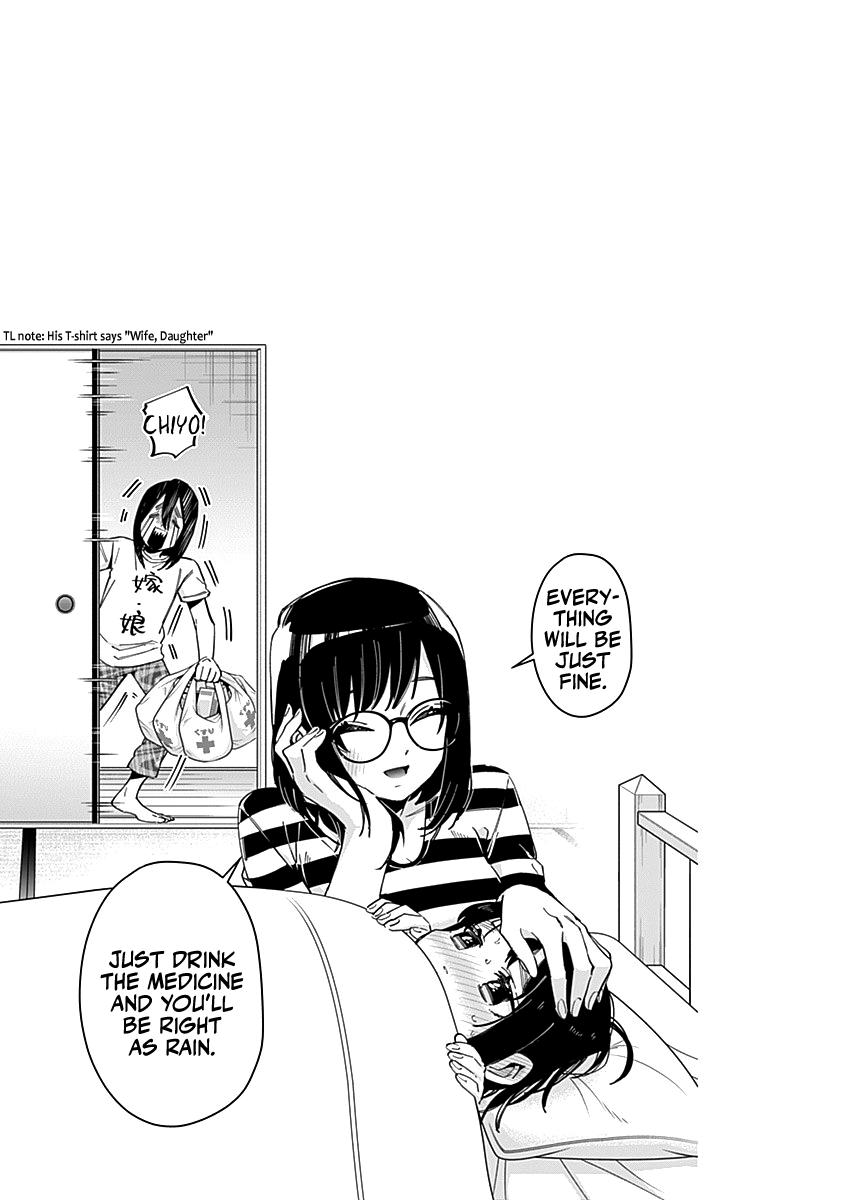 The 100 Girlfriends Who Really, Really, Really, Really, Really Love You chapter 59.5 - page 13