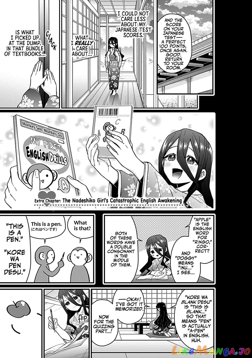 The 100 Girlfriends Who Really, Really, Really, Really, Really Love You chapter 59.5 - page 14