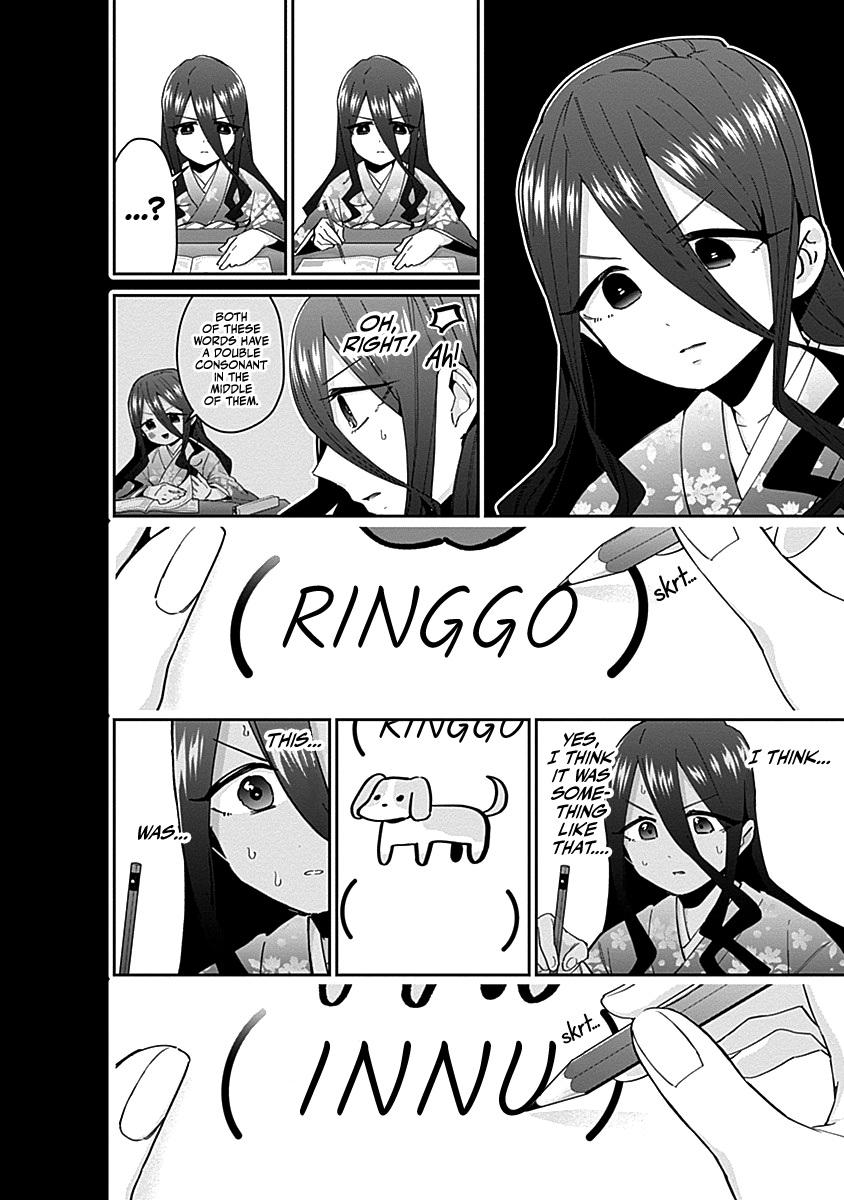 The 100 Girlfriends Who Really, Really, Really, Really, Really Love You chapter 59.5 - page 15