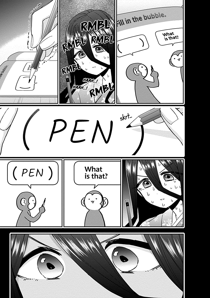 The 100 Girlfriends Who Really, Really, Really, Really, Really Love You chapter 59.5 - page 16