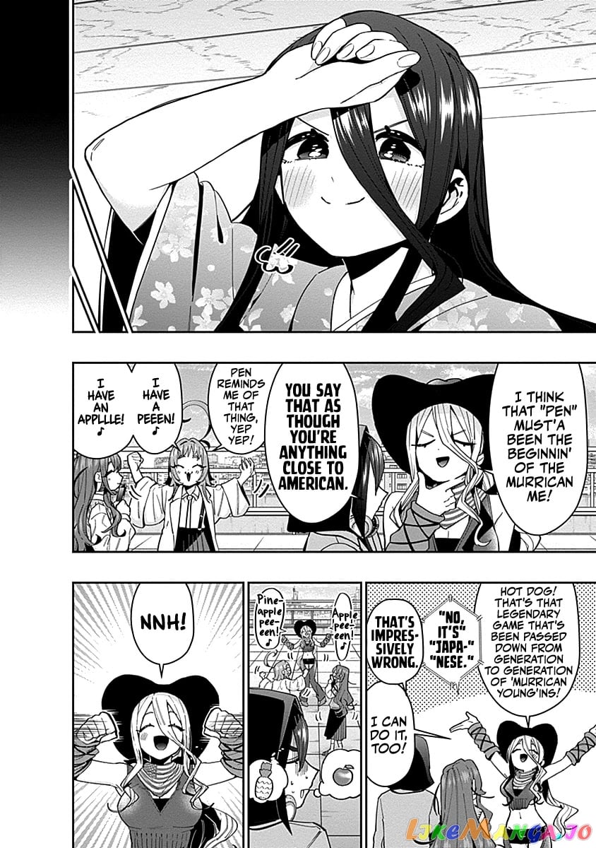 The 100 Girlfriends Who Really, Really, Really, Really, Really Love You chapter 59.5 - page 17