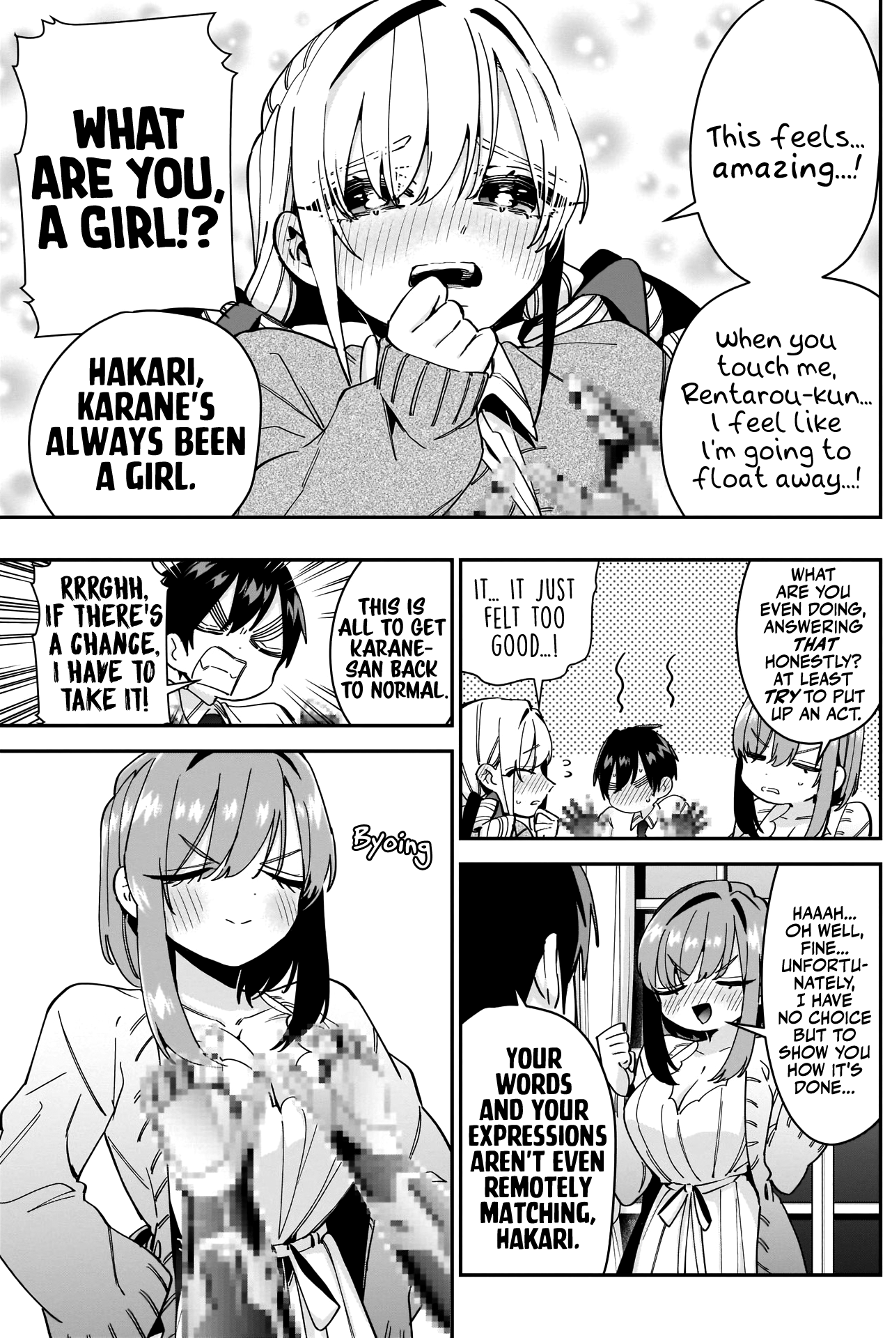 The 100 Girlfriends Who Really, Really, Really, Really, Really Love You chapter 49 - page 15