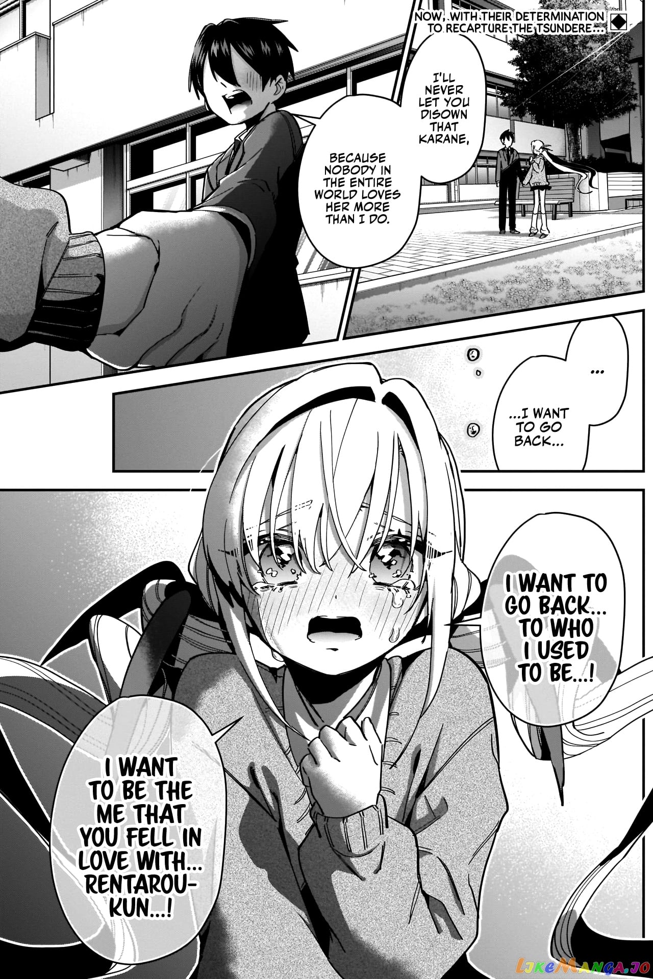 The 100 Girlfriends Who Really, Really, Really, Really, Really Love You chapter 49 - page 3