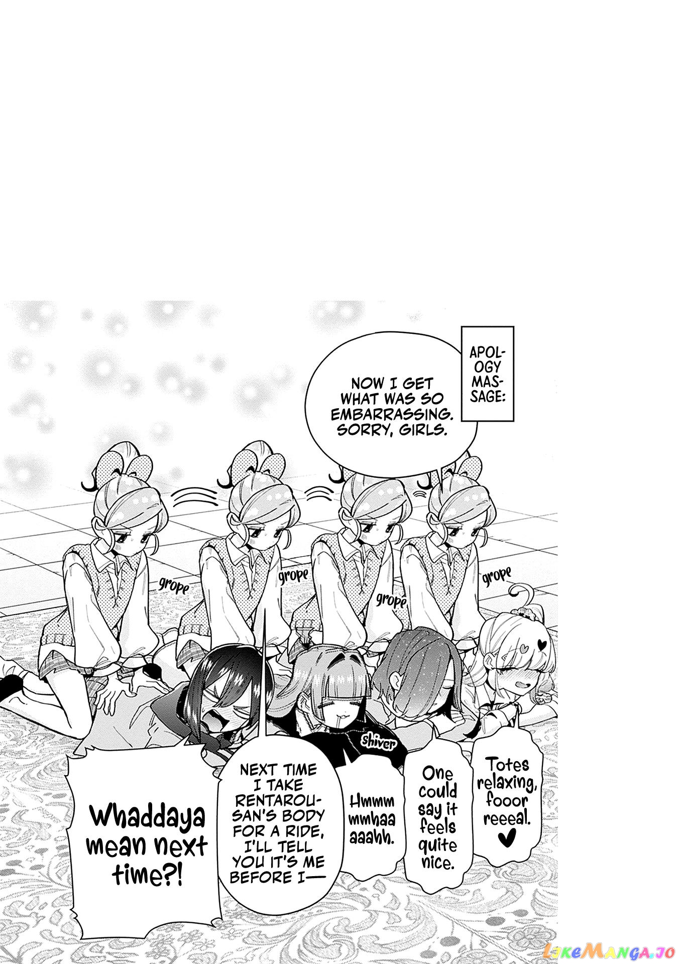 The 100 Girlfriends Who Really, Really, Really, Really, Really Love You chapter 122.5 - page 10