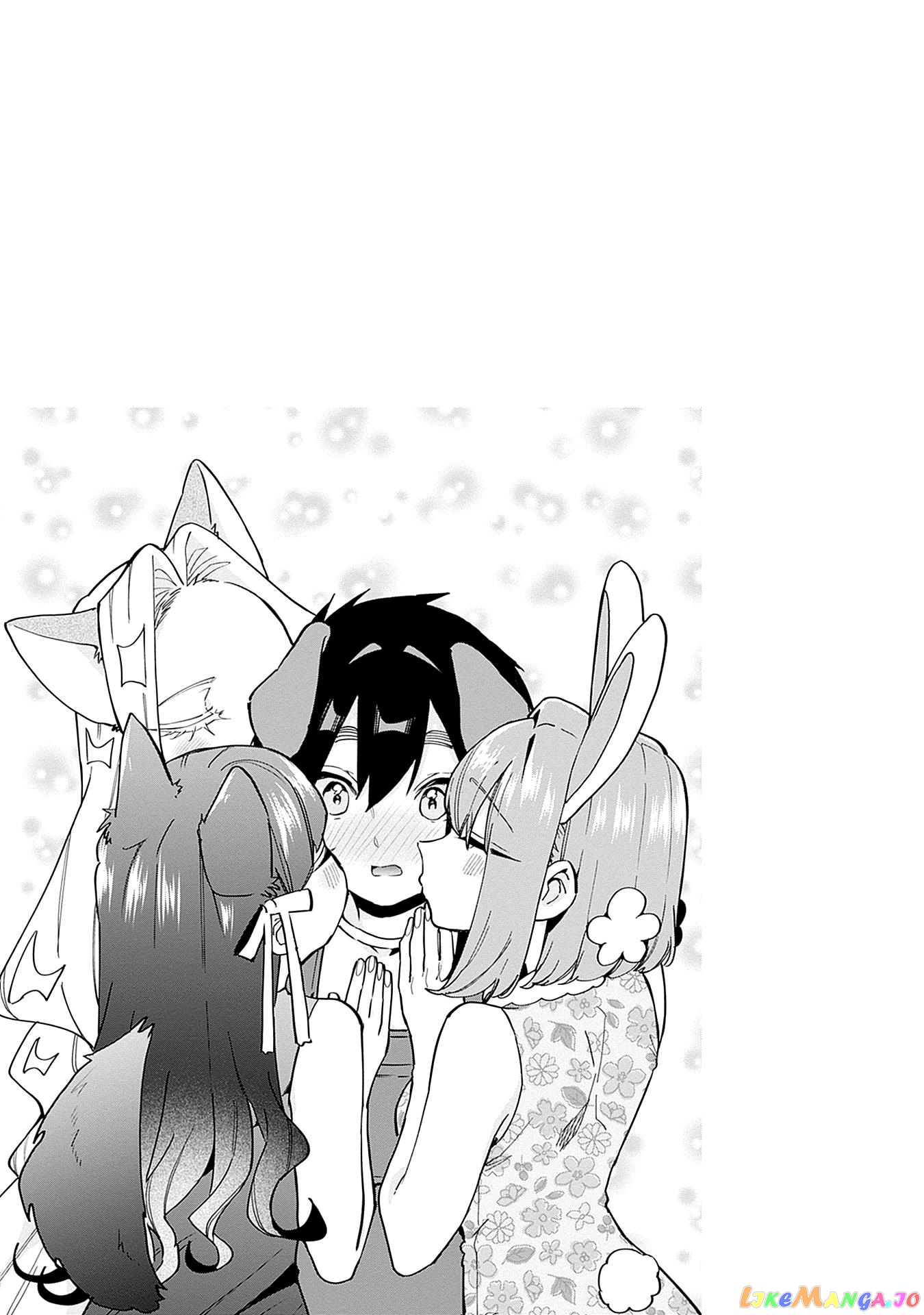 The 100 Girlfriends Who Really, Really, Really, Really, Really Love You chapter 122.5 - page 12