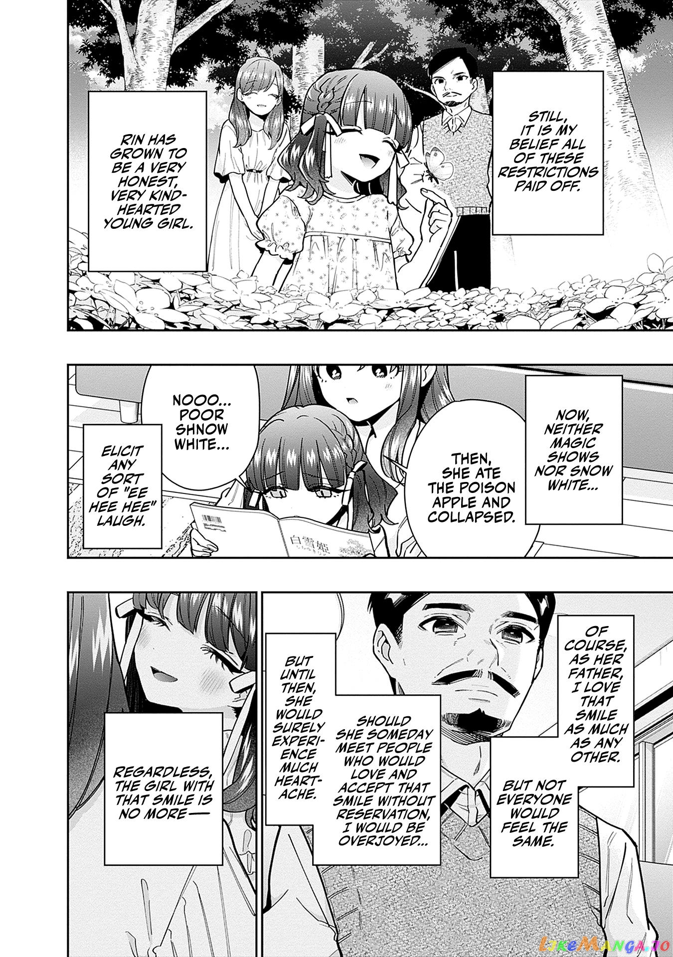 The 100 Girlfriends Who Really, Really, Really, Really, Really Love You chapter 122.5 - page 17