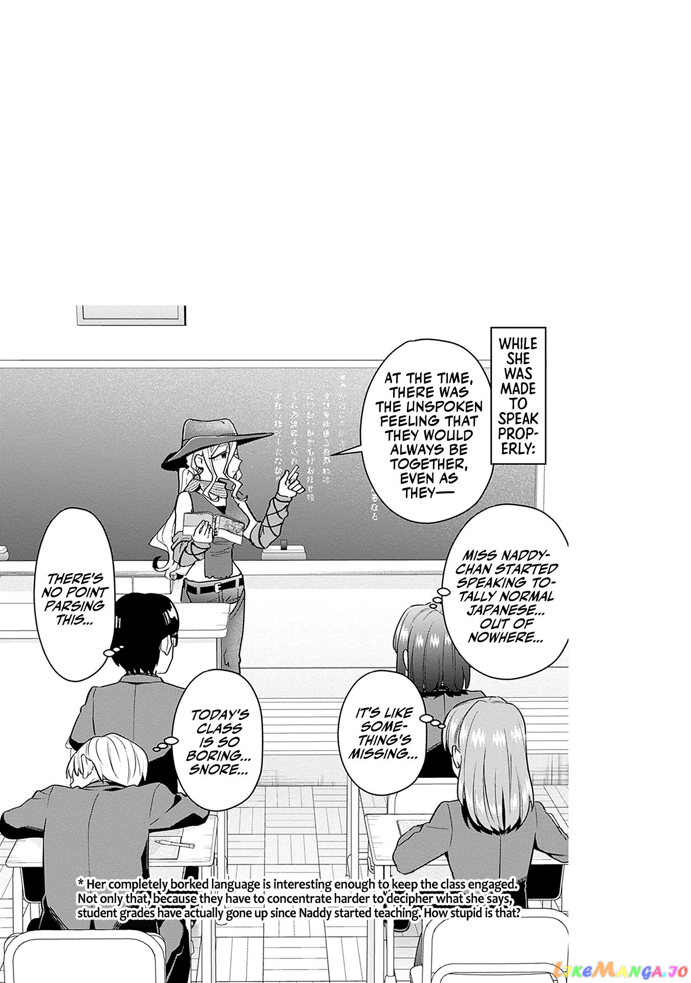 The 100 Girlfriends Who Really, Really, Really, Really, Really Love You chapter 122.5 - page 9