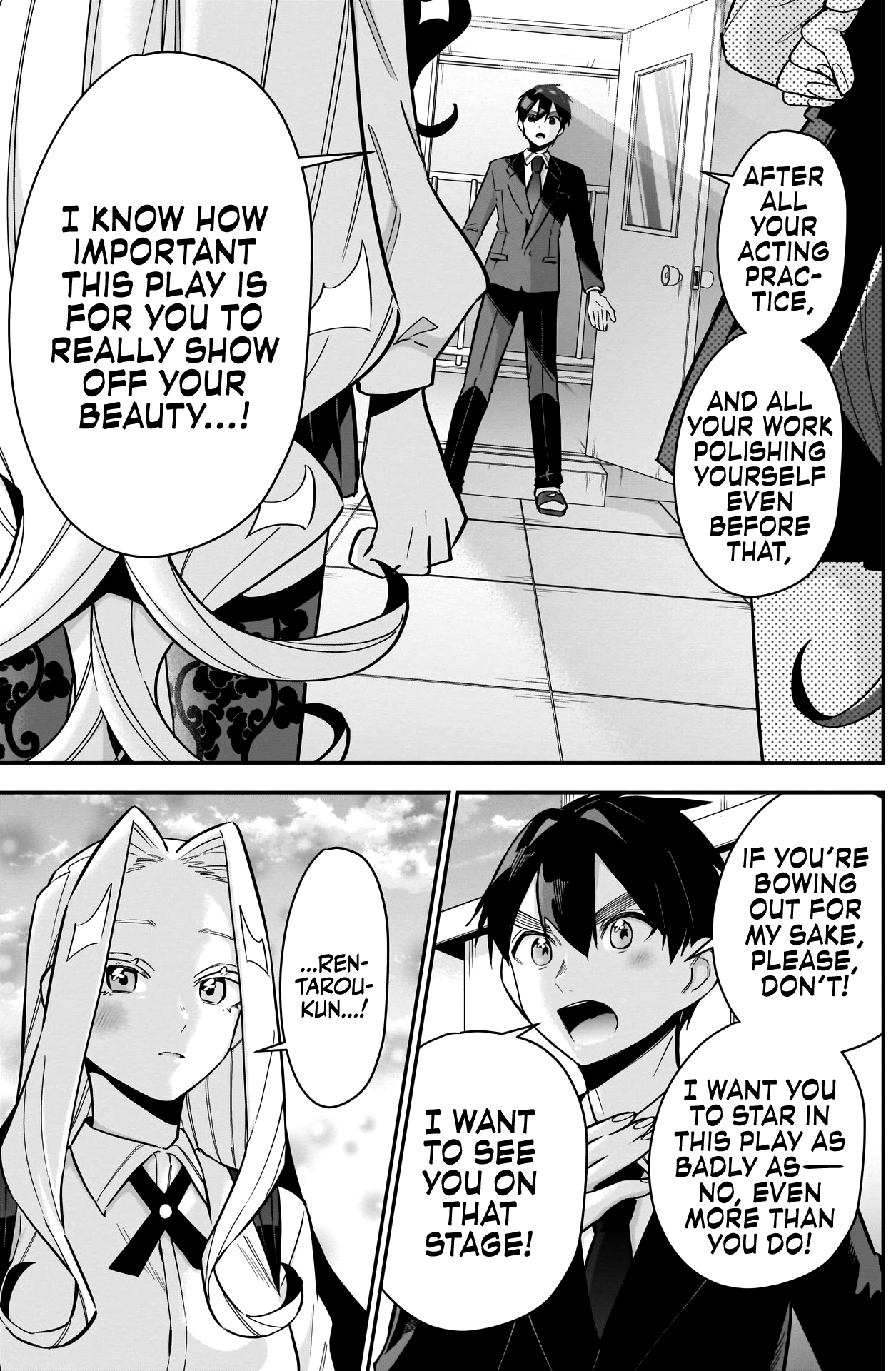 The 100 Girlfriends Who Really, Really, Really, Really, Really Love You chapter 112 - page 12