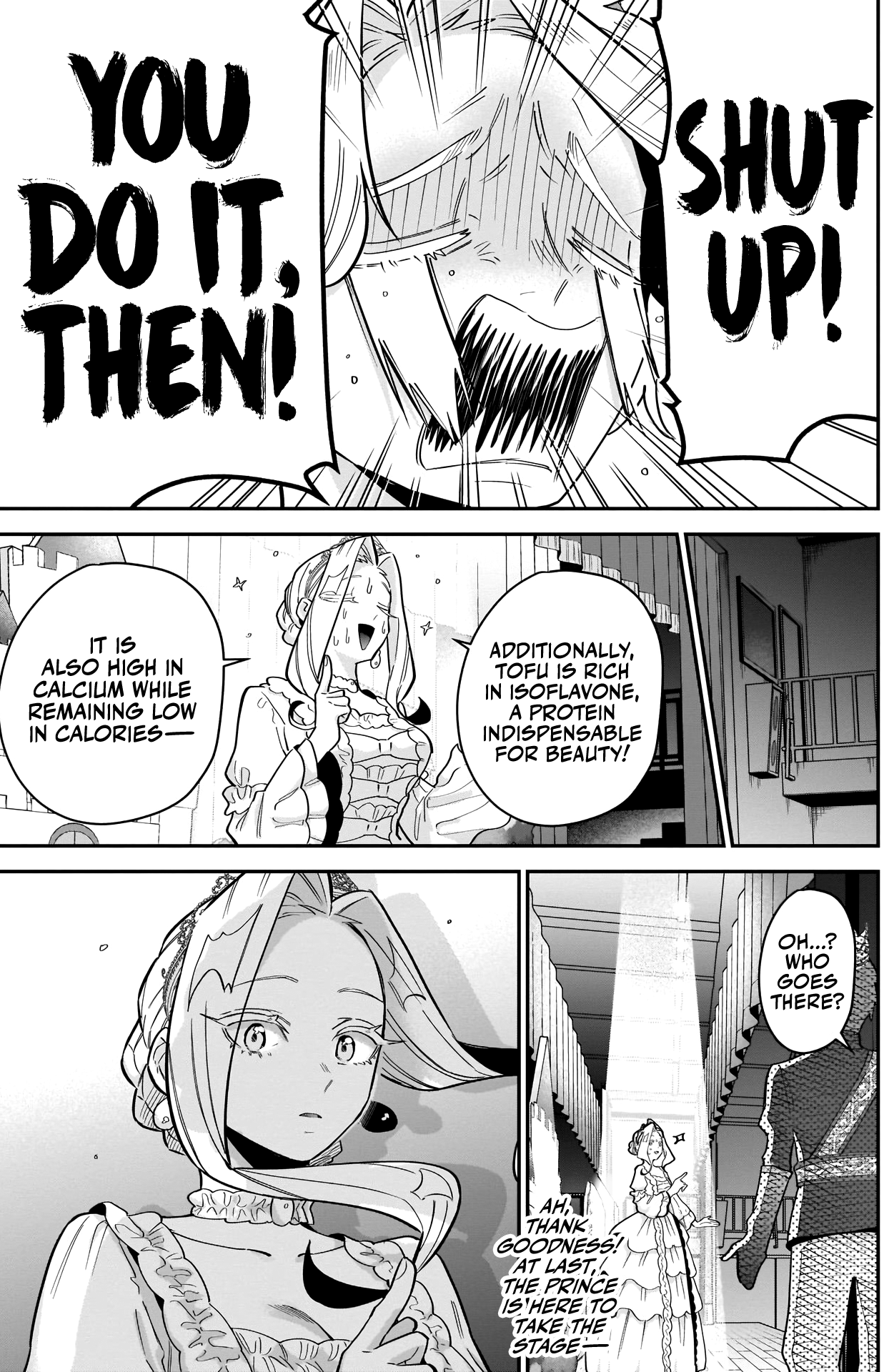 The 100 Girlfriends Who Really, Really, Really, Really, Really Love You chapter 112 - page 18