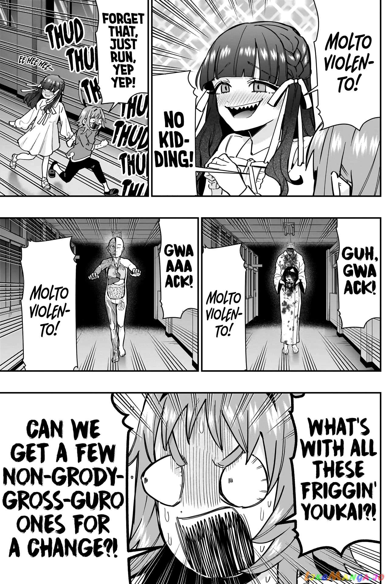 The 100 Girlfriends Who Really, Really, Really, Really, Really Love You chapter 137 - page 8