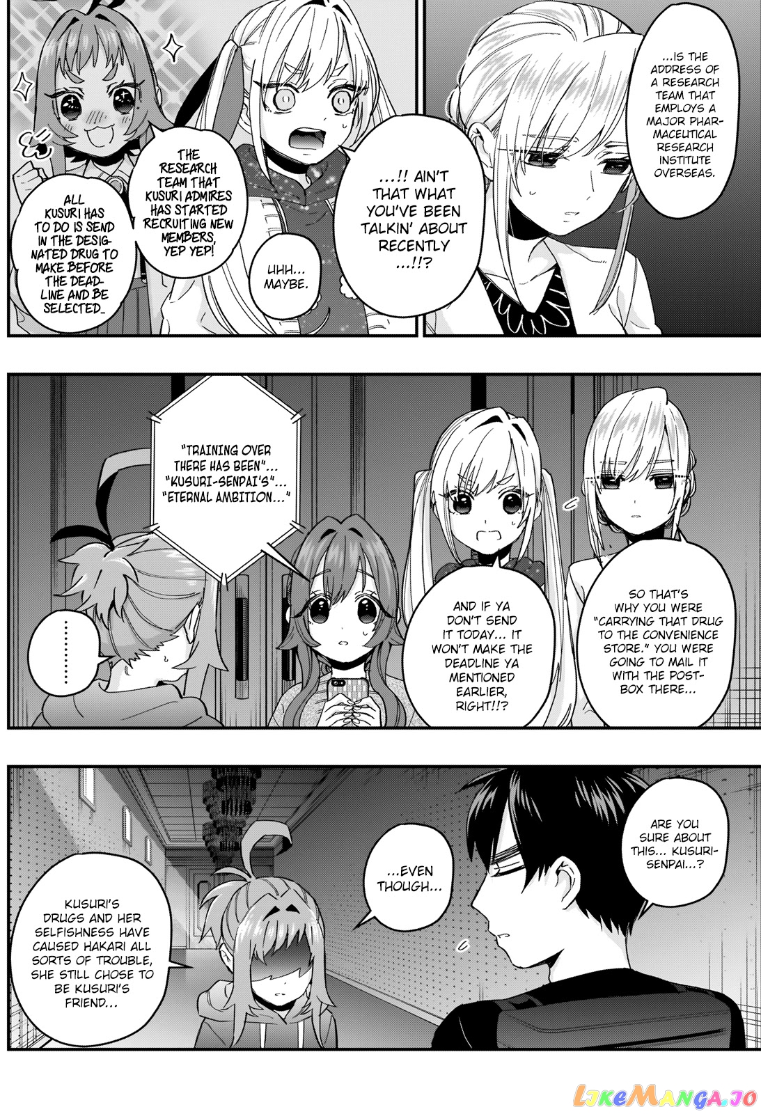 The 100 Girlfriends Who Really, Really, Really, Really, Really Love You chapter 16 - page 19